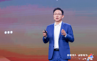 因聚而升 融智有为：华为中国合作伙伴大会2026成功启幕