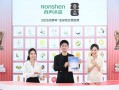 容声冰箱发布权威净味报告 IDP双净2.0技术可净化百种食材异味