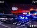 年轻人智趣相投的梦想之车 东风纳米06诚意开启预售 8.99万元起