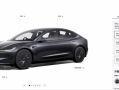 廉价版特斯拉Model 3在中国香港、澳门上市：比大陆便宜近6万，但配置大砍