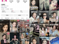 以效果见真章，快手电商达人白崩崩618累计GMV超770万