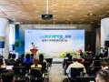 腾讯QQ发布“新芽守护行动”，全面升级未成年人保护体系