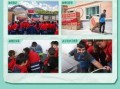 为高原学生提供生活便利，快手国补专项组让产品价值在公益中发光