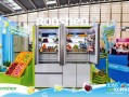 寻鲜之旅“咖”约深圳，容声冰箱引领“养鲜”新体验！