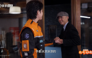 大冰与无声骑士的一顿饭，吃出了冬至该有的味道