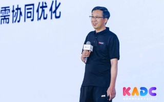 一起昇腾 共绽光芒：昇腾AI开发者峰会2026在京成功举办